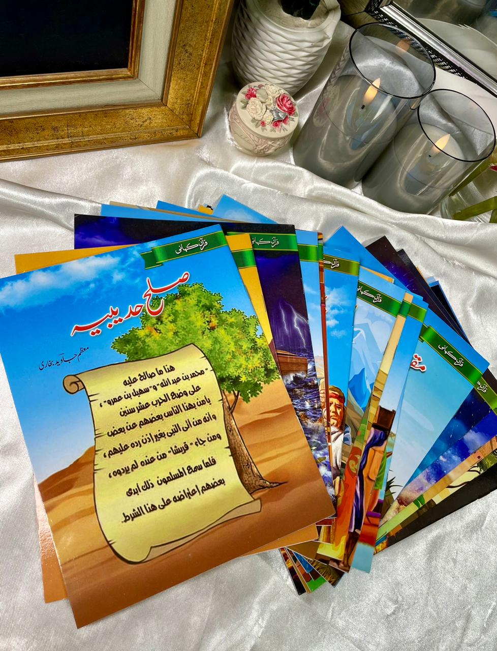 Islamic Stories & Moral Lessons – 20 Book Set for Kids